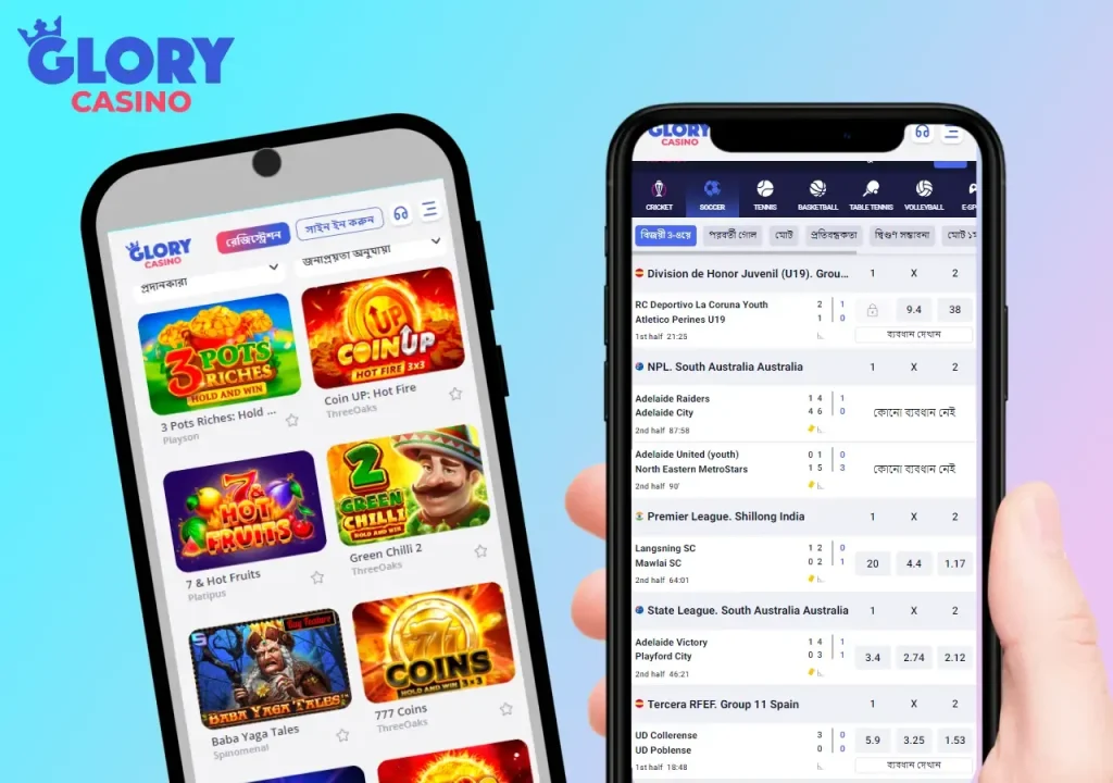 glory casino login